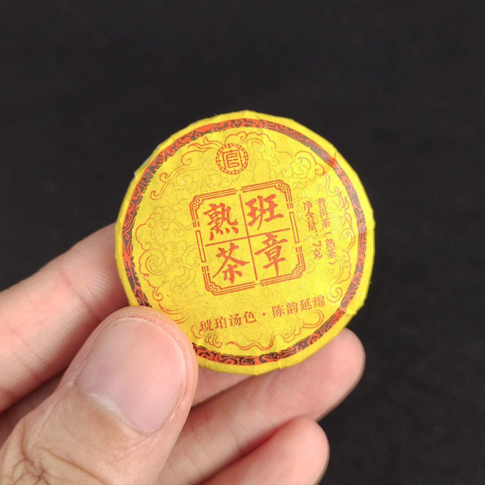 Premium Lao Ban Zhang Ripe Pu'er Tea - 357g Cake