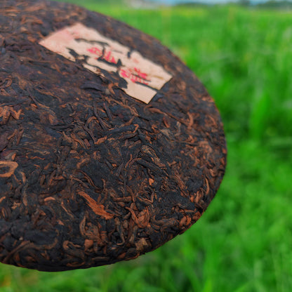 Premium Yunnan "Glutinous Rice" Aged Ripe Pu'er Tea - 357g Stone-Pressed Disc - 6 Years of Terroir Alchemy