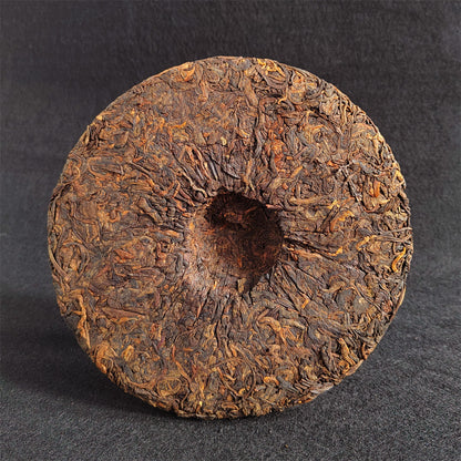 Premium Yunnan "Jujube Aroma" Ripe Pu'er Tea Cake - 357g Artisan Crafted Tea Disc – A Journey Through Time