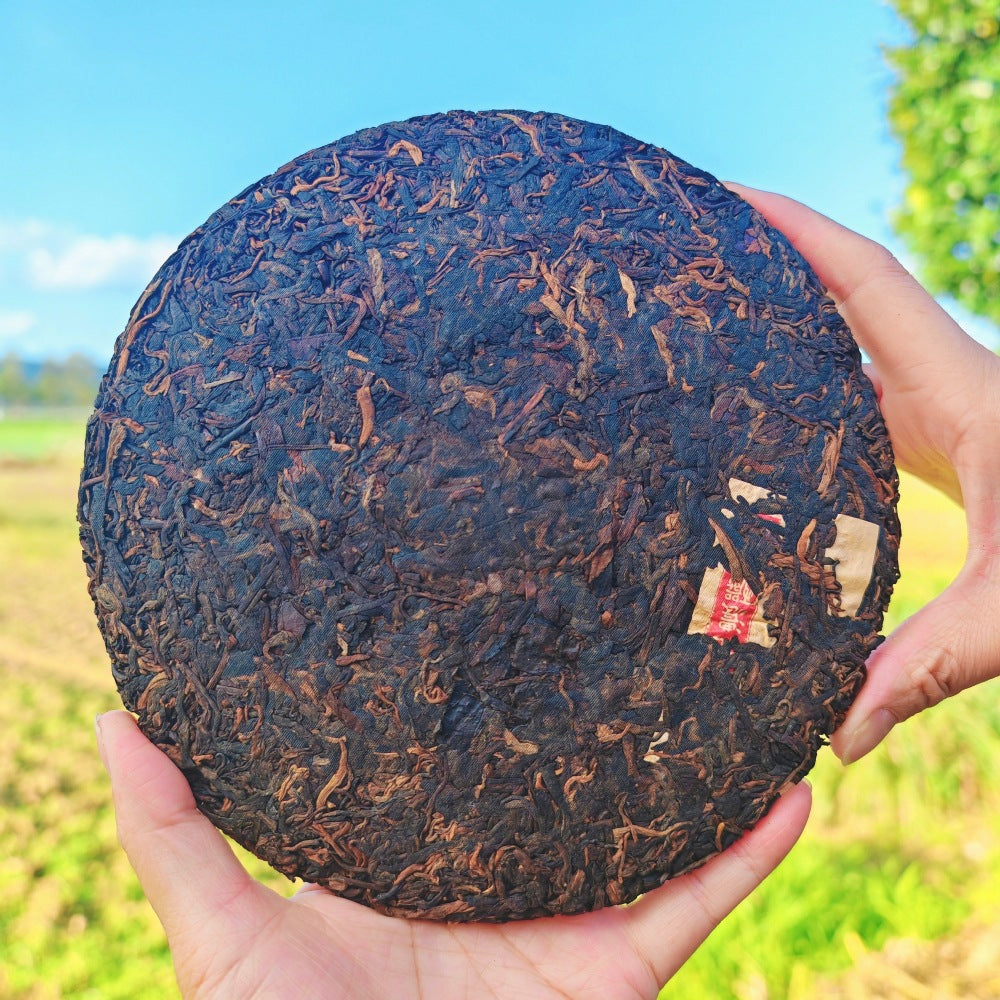 Premium Lao Ban Zhang Ripe Pu'er Tea - 357g Cake