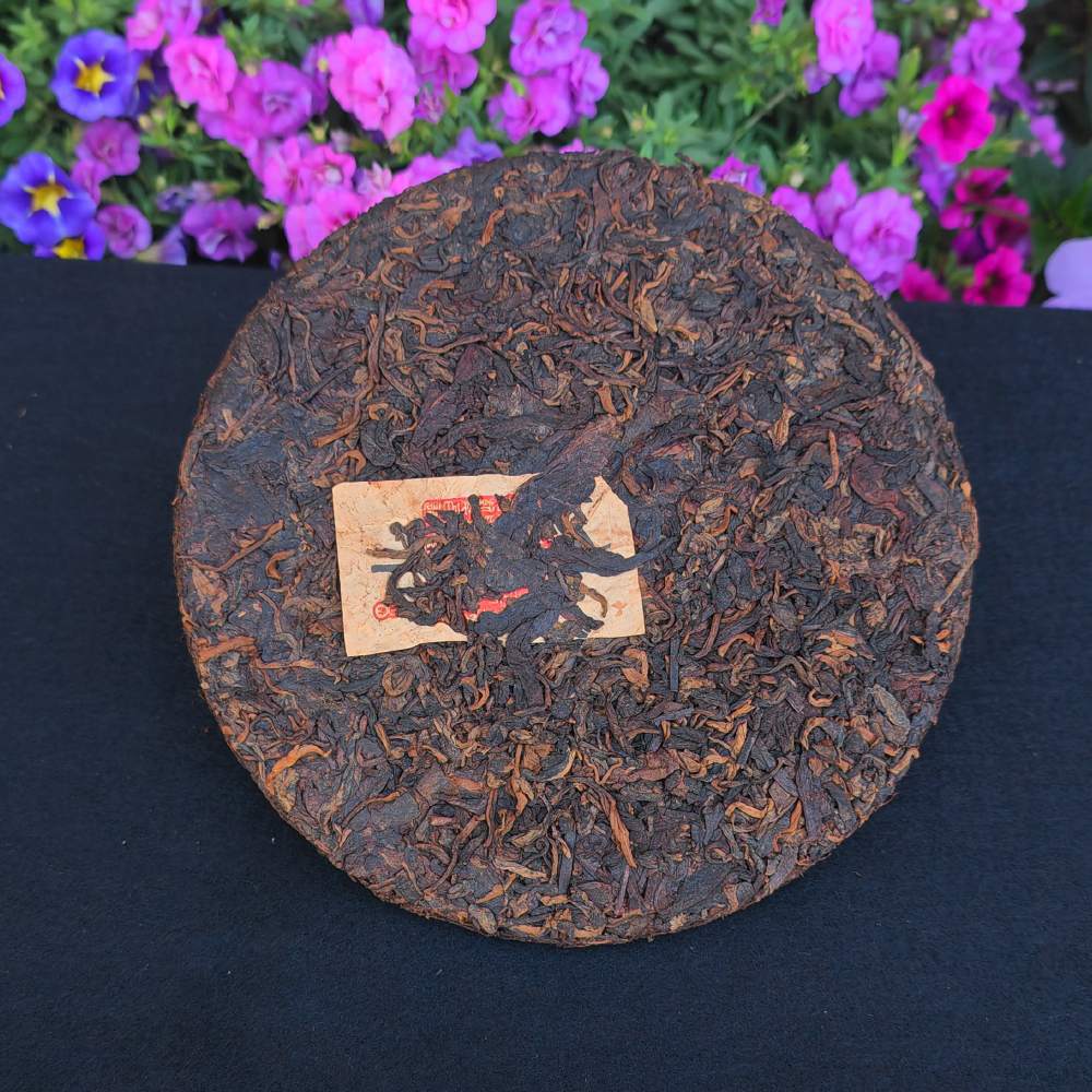 Premium Lao Ban Zhang Ripe Pu'er Tea - 357g Cake