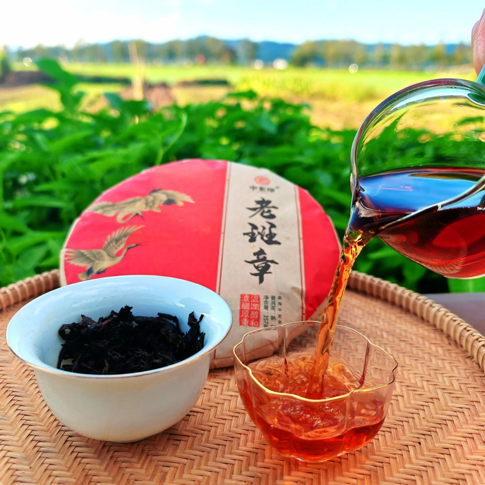 Premium Lao Ban Zhang Ripe Pu'er Tea - 357g Cake