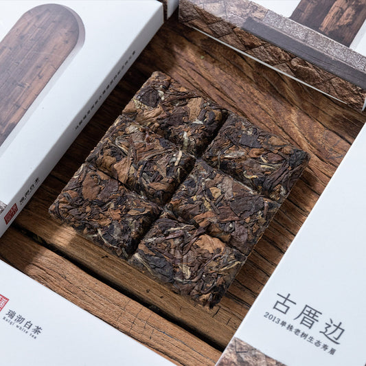 Gucuo Bian 2013 Mini-Brick White Tea - Ancient Arbor Shou Mei with Jujube & Bamboo Leaf Aroma (300g)
