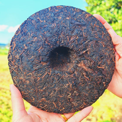 Premium Lao Ban Zhang Ripe Pu'er Tea - 357g Cake
