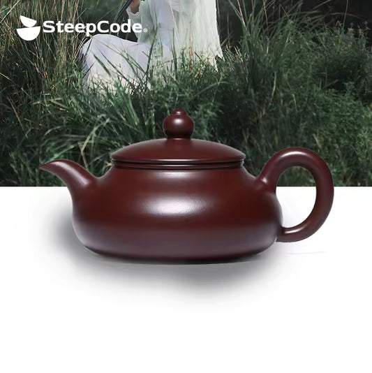 SteepCode Yixing «Дышащий чайник» – 160 мл шедевр из глины Чжу Ни, чайник ручной работы, чайник Цзыша 