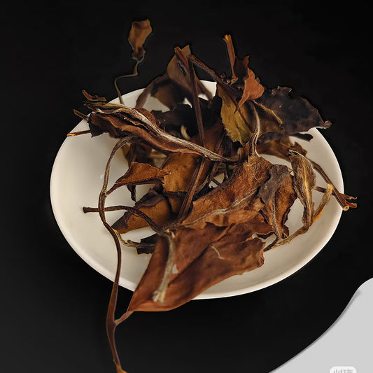 2011-2013 Wild Arbor Aged Tea - Fuding Kung-Mee White Tea 500g Loose Leaf ﻿